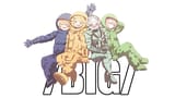 big astronauts