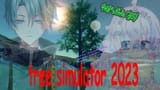 20250713_183113