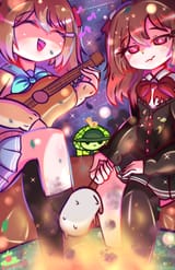 campfire song