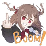 evil boom!