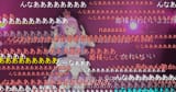 1709369994818445