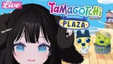 tamagotsheep