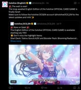 1732378614596310