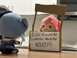 Umiboshi__2025-07-13_1944051593814638874