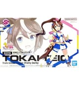 uma-musume-30ms-bandai