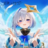 GvggV6RW4AAqTcX