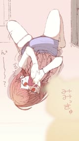 GIRlcnlakAAVw2f