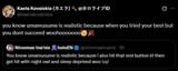 1752468687839