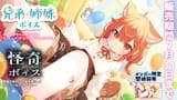 ratna_petit-Gvw5DaZW4AAW6Bo