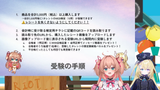 Screenshot (2490)
