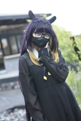 ina (real)