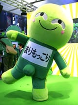 Hokkaido mascot