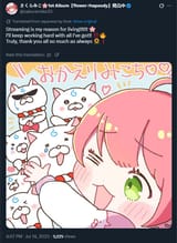 Miko tweet