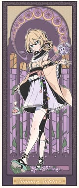 neuro in yukata