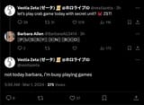 1709304329836206