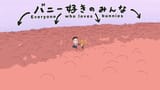 [SubsPlease] Sono Bisque Doll wa Koi wo Suru - 13 (1080p) [E2675E51]-0021