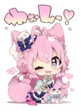 koyo joshu chibi waon fes carnival
