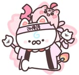 GalV1MRagAA_tdX