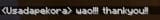1739092585368370