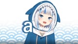 gura