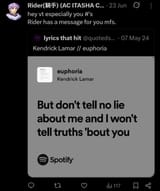 1752547845162