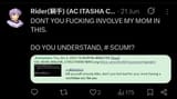 1752547923964