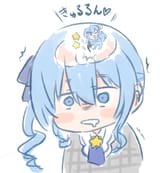 doing maintenance