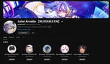 Byebye Aster