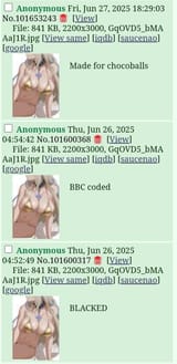 Screenshot_20250