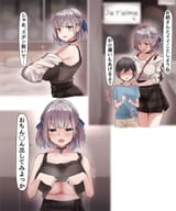 __shirogane_noel_and_shirogane_noel_hololive_drawn_by_mm_mm_chair__sample-1a69c9e0a5a030c878da39f3bff56c1c
