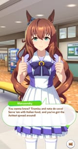 Screenshot_2025-07-15-00-59-16-396_com.cygames.umamusume-edit