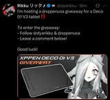 Giveaway