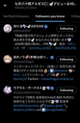 4FA9D20A-7590-43F8-B376-18E7DBAF8023