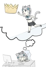 cat wife