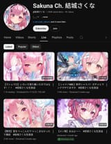 1752580432378