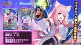 duel-masters-plays-x-hololive-collab-cards-confirmed-v0-bt7z47bfa8wc1