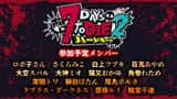 1752598351434