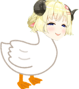 Watagoose