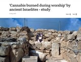 israelite