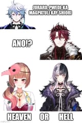 1742118558090