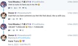 1709129986143833