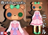 GSlFcaVXcAEFyx5 (1)