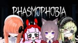 collab