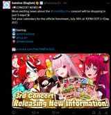 1752631262463