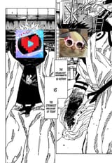 1731714223128658