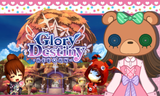 glory destiny reborn