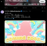 1748967283812217