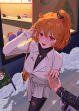 1751690520132062