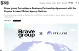 agreement