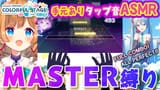 maxresdefault_live
